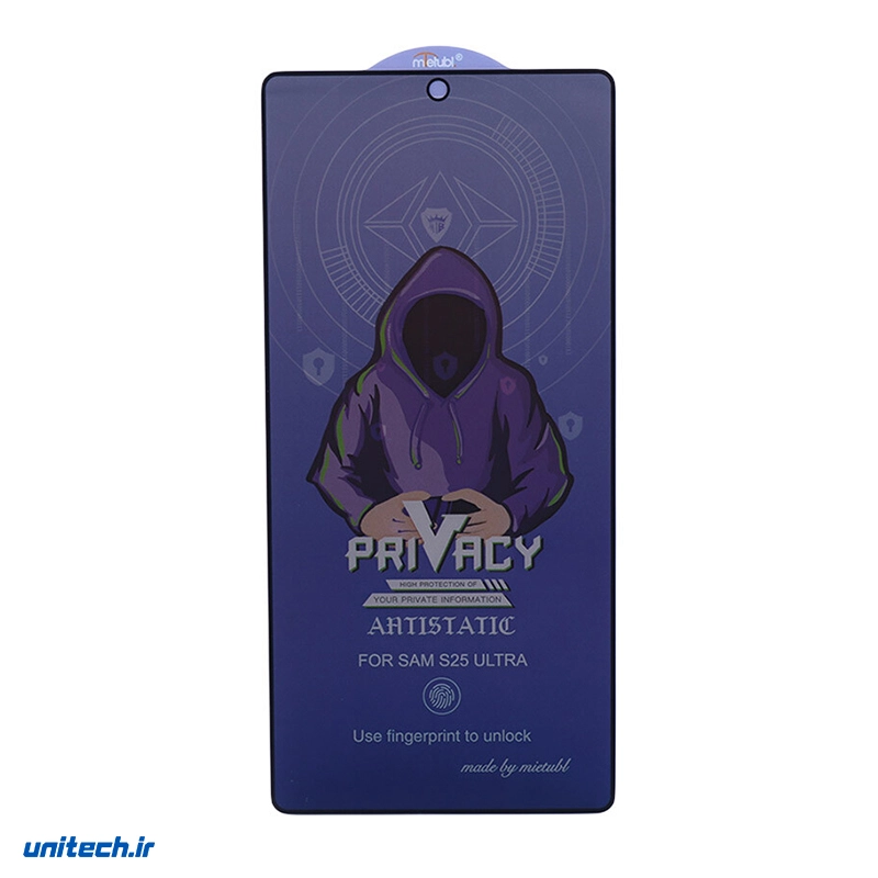 گلس پرایوسی آنتی استاتیک میتوبل سامسونگ Galaxy S25 Ultra